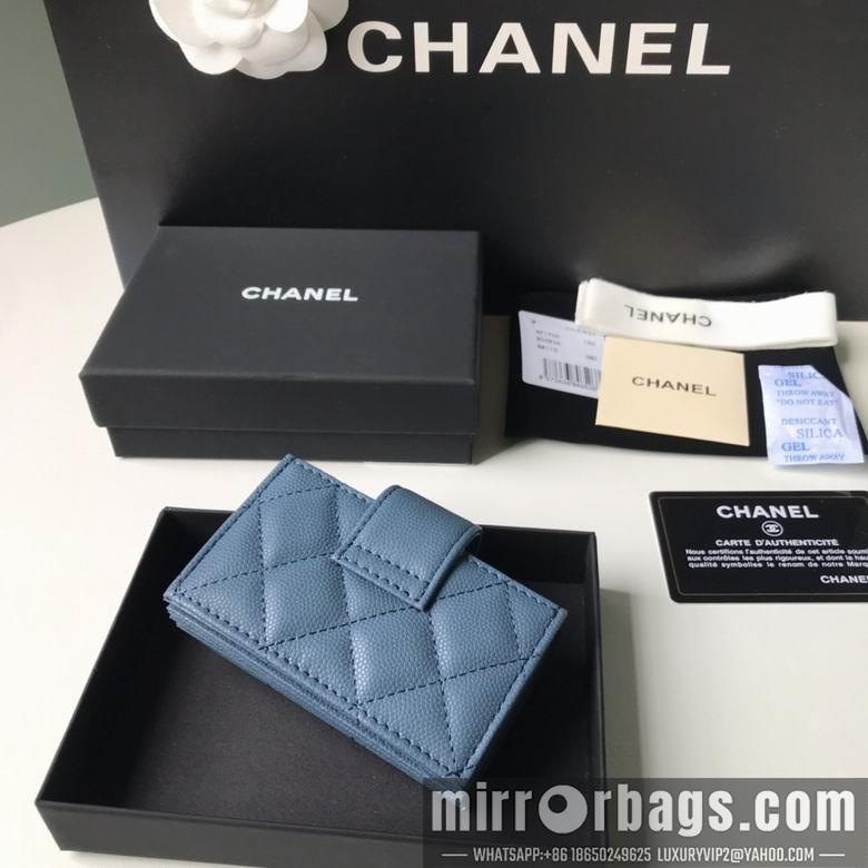1:1 Replica Chanel Bags BT211071 10.3X6X2