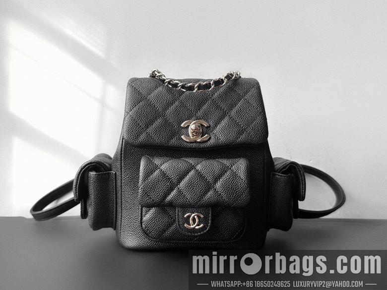 1:1 Replica Chanel Bags 20X4.5X11cm 032508 WO