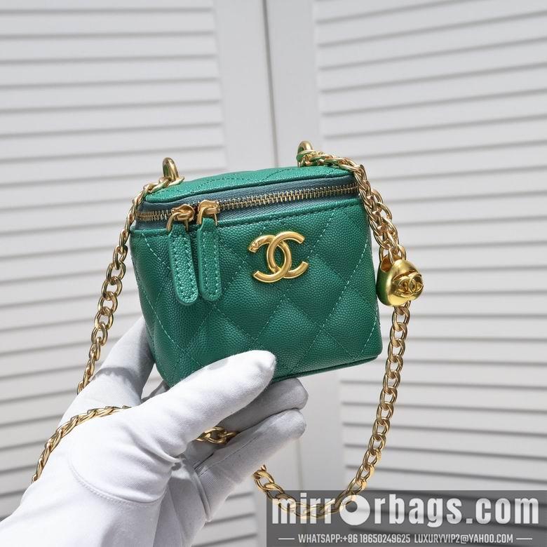 1:1 Replica Chanel Bags 1340 11X8.5X7cm WO 4colour