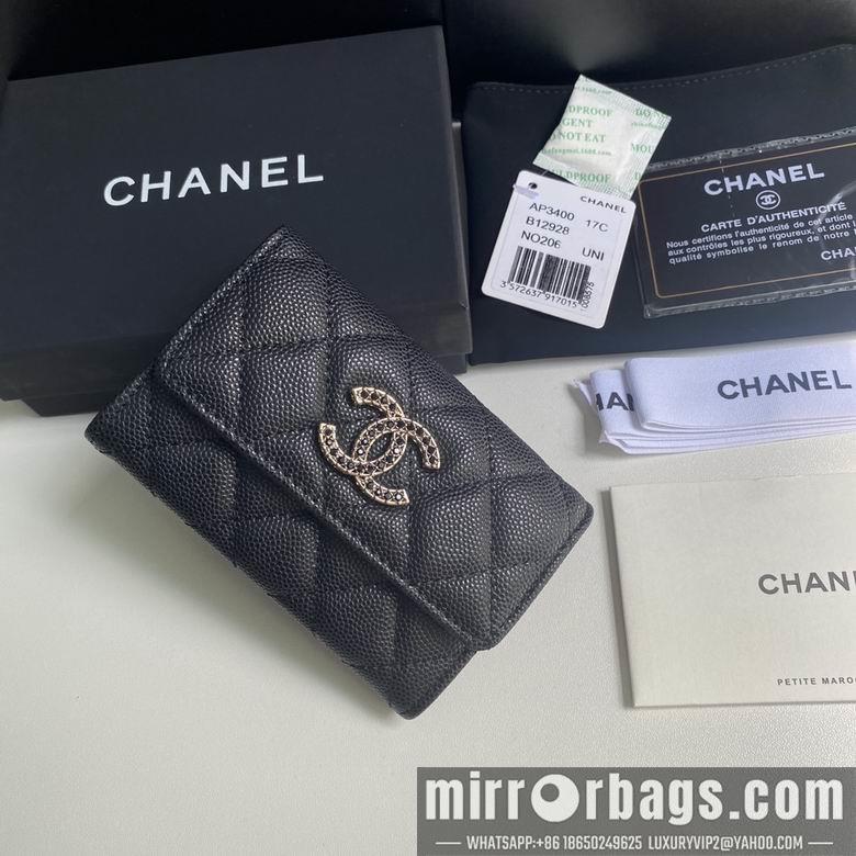 1:1 Replica Chanel Bags 11cm 092707 YG 2colour
