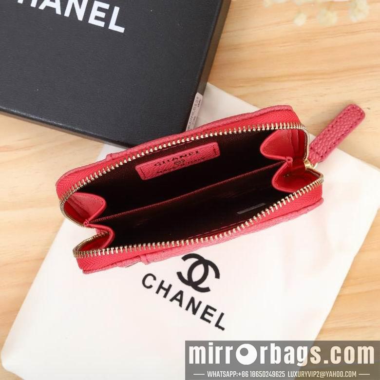1:1 Replica Chanel Bags WL0862 7.5X2X11