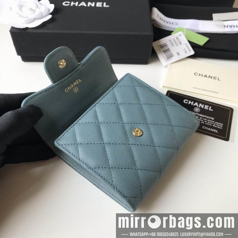 1:1 Replica Chanel Bags A82288 10.5X11.5X3cm YG 2colour
