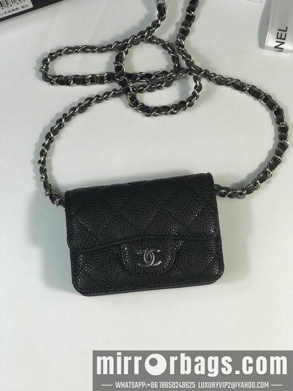 1:1 Replica Chanel Bags A1952 10.5X7.5X2.5cm
