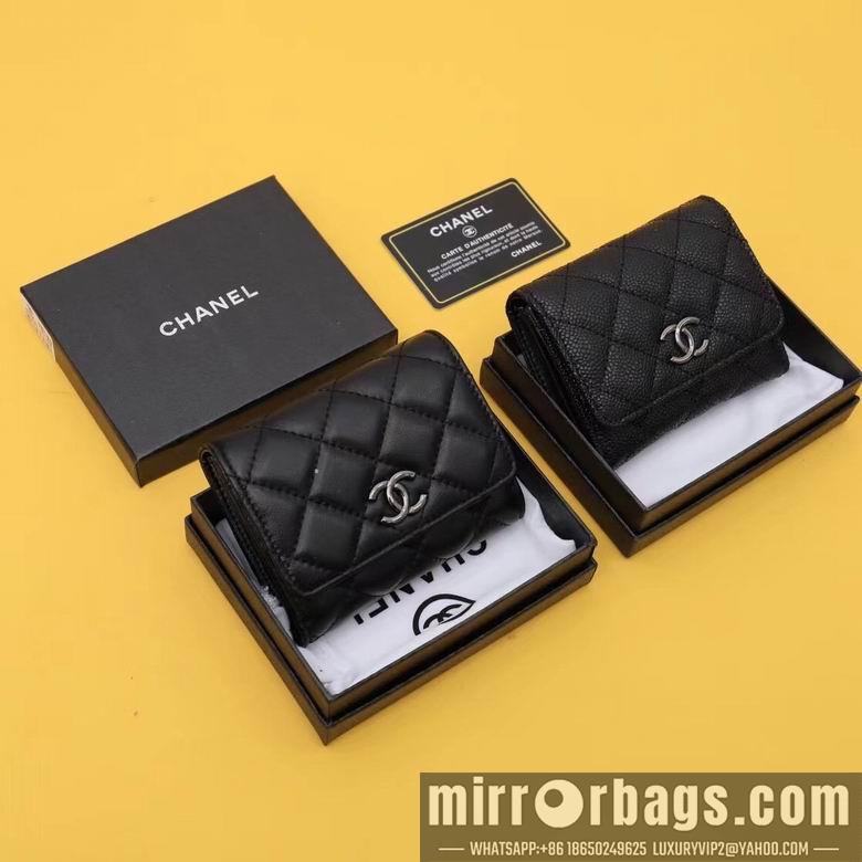 1:1 Replica Chanel Bags WL309 11.5X10.5X3