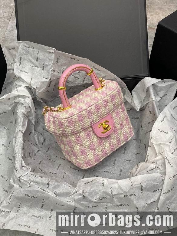 1:1 Replica Chanel Bags 14X14X7.5cm 060112 DN 4colour