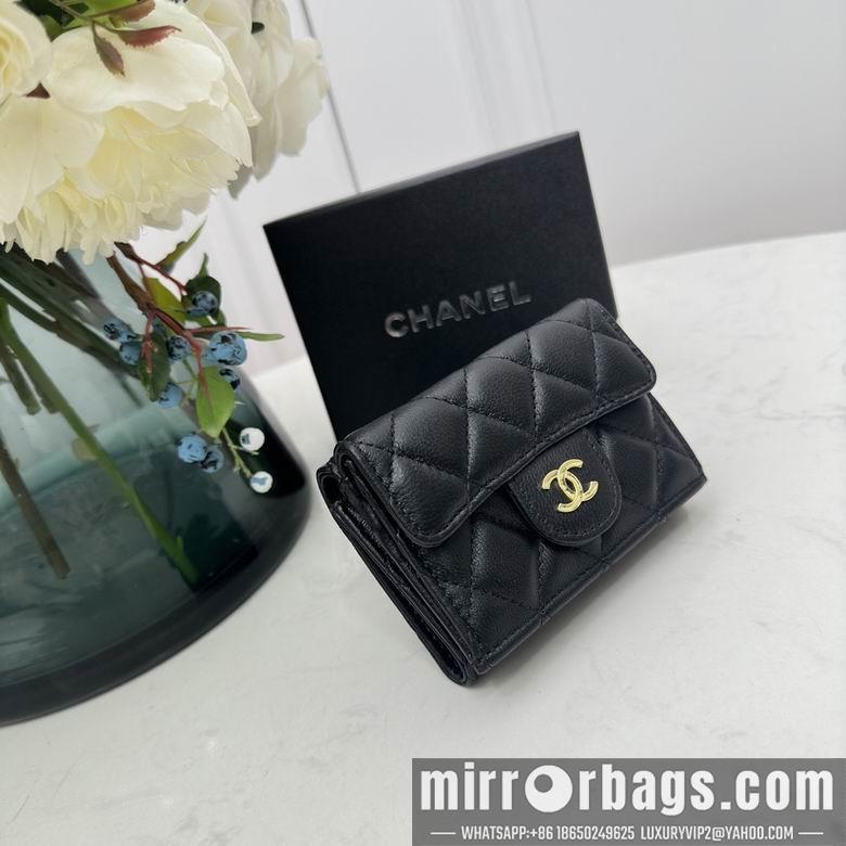 1:1 Replica Chanel Bags 0868 10.5X7.5X3cm YG 4colour