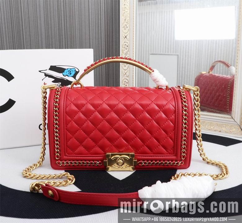 1:1 Replica Chanel Bags 8049 25X15cm XMY 4colour