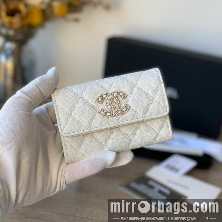 1:1 Replica Chanel Bags 11X8.5X3cm 040308