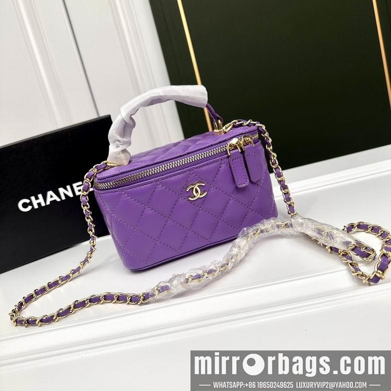 1:1 Replica Chanel Bags 6628 17X8X10cm YG 2colour