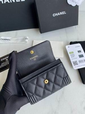 1:1 Replica Chanel Bags Chanel leboy A80603 11x8.5x3cm zy