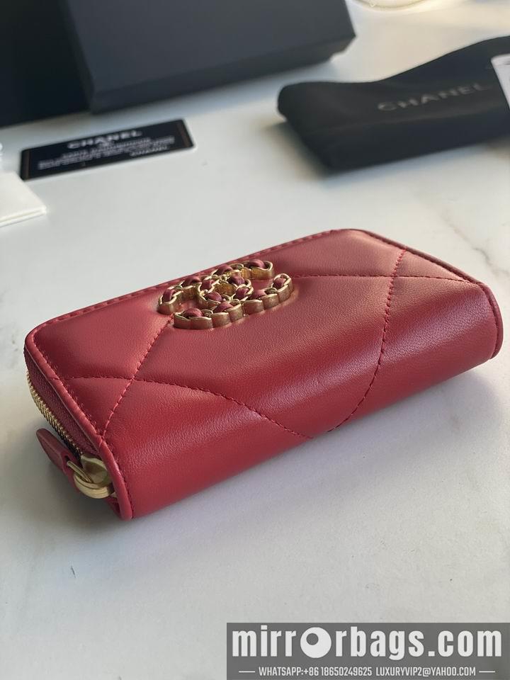 1:1 Replica Chanel Bags Chanel AP0949大菱格7.5x2x11cm zy