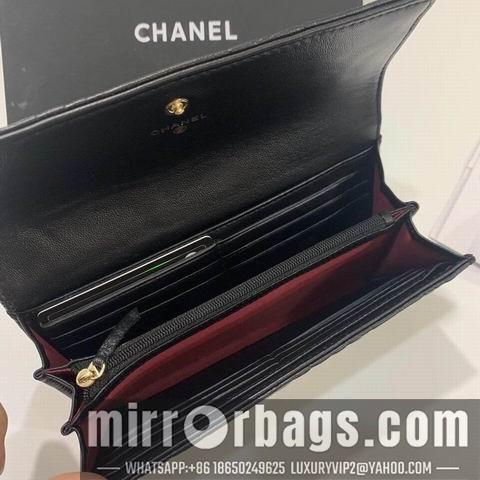 1:1 Replica Chanel Bags WX 50096