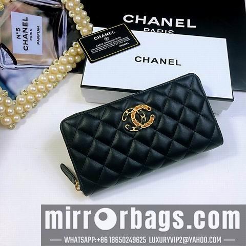 1:1 Replica Chanel Bags WL028 20X10X2