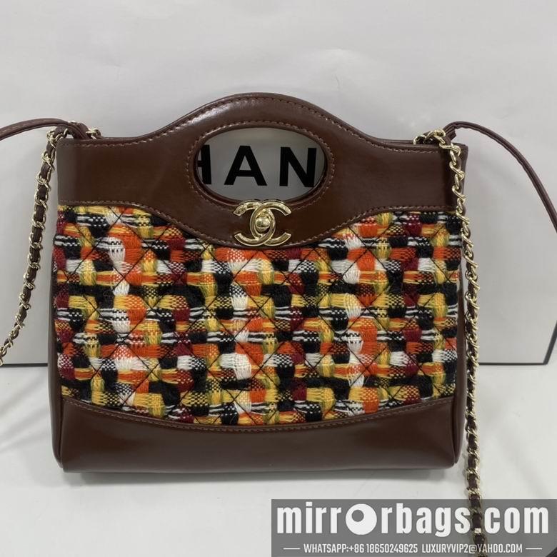 1:1 Replica Chanel Bags 8056 22X23X5.5cm WO 4colour