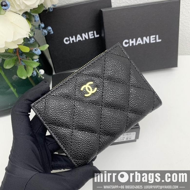 1:1 Replica Chanel Bags 7046 11X9X2cm ZC 4colour