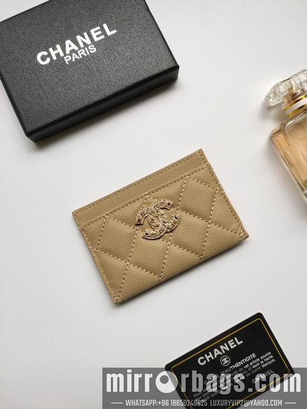 1:1 Replica Chanel Bags Chanel AP2737 7.5x11.2x0.5cm zy