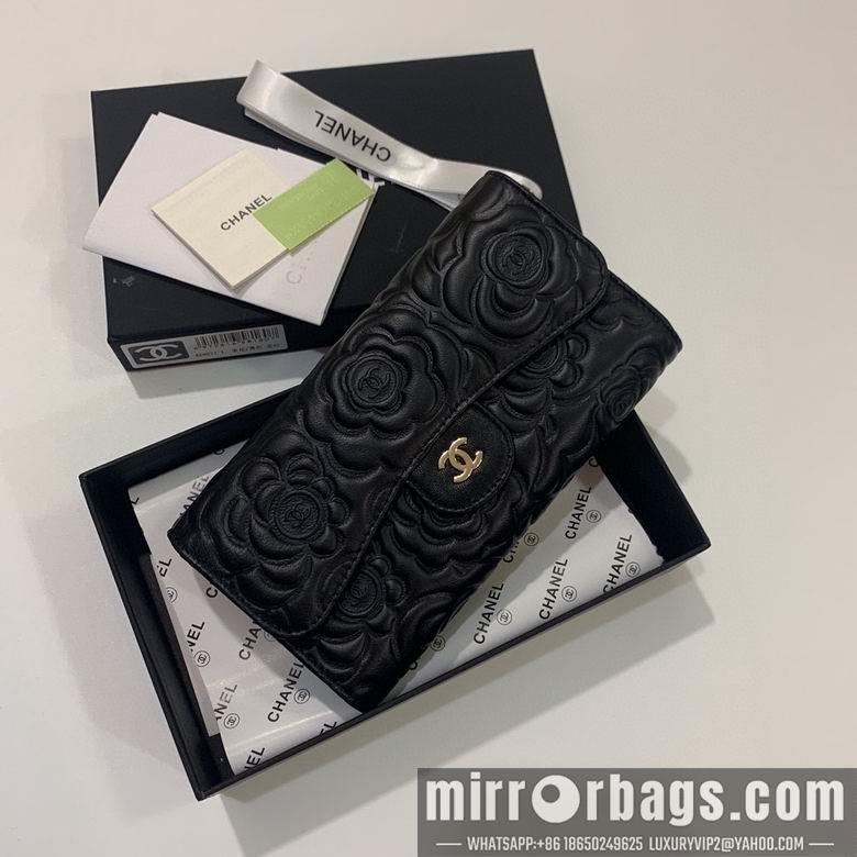 1:1 Replica Chanel Bags Chanel 50096 19x10cm zy