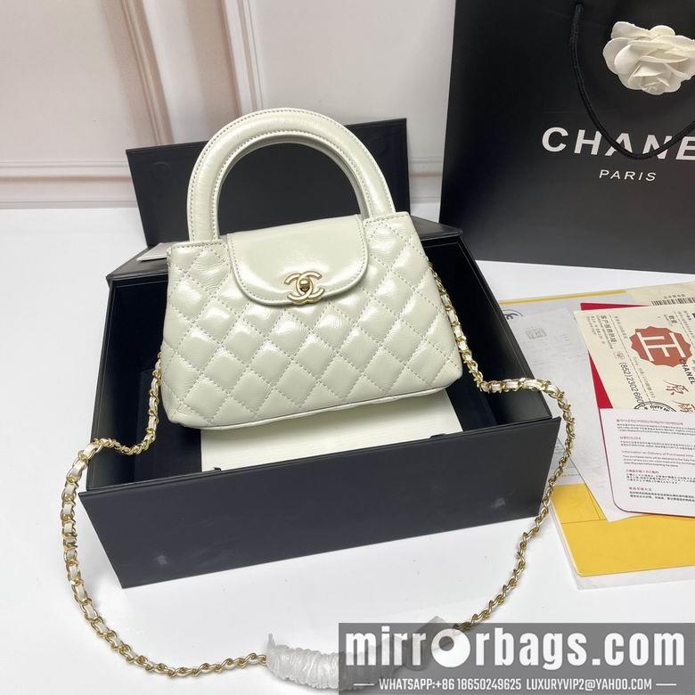 1:1 Replica Chanel Bags 6170 23X14cm XMY 3colour