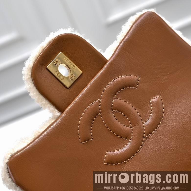 1:1 Replica Chanel Bags 81151 12X18X6cm XMY 2colour