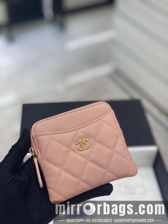 1:1 Replica Chanel Bags 2805 11X9.5X1.5cm YG 3colour