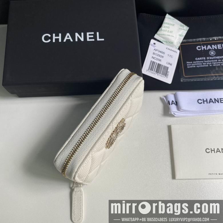 1:1 Replica Chanel Bags 11cm 092706 YG 2colour