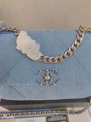 1:1 Replica Chanel Bags 9029 26X16X10cm WO 2colour