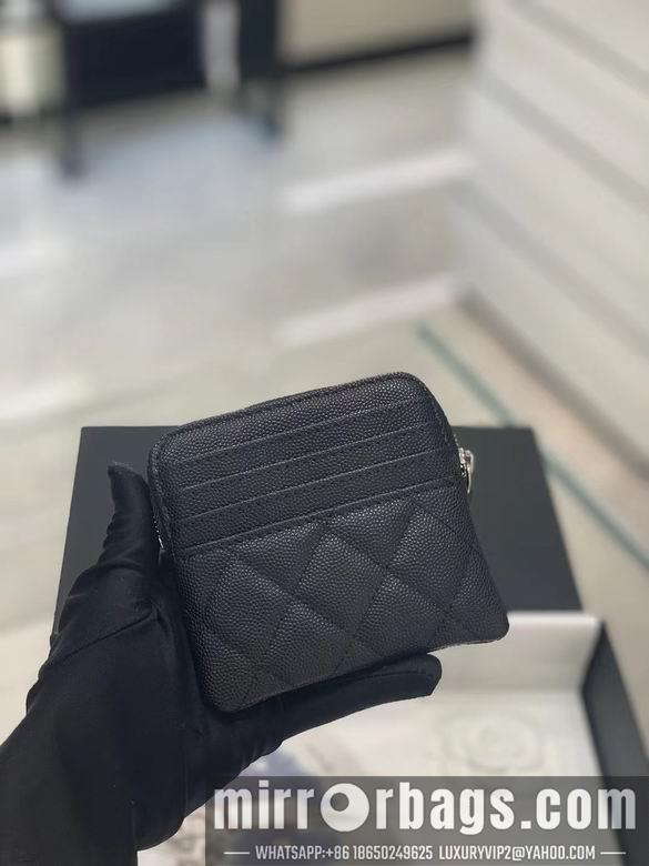 1:1 Replica Chanel Bags 2805 11X9.5X1.5cm YG 3colour