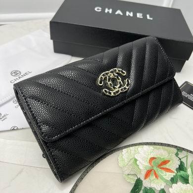 1:1 Replica Chanel Bags 6001 19X10cm ZY