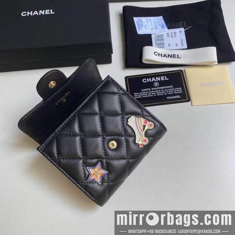 1:1 Replica Chanel Bags 0231 10X11cm