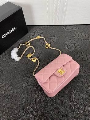 1:1 Replica Chanel Bags 729 14X20X8cm WO 4colour