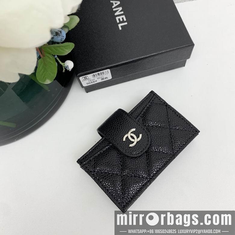1:1 Replica Chanel Bags 9688 2X10.5X6.5cm ZC 4colour