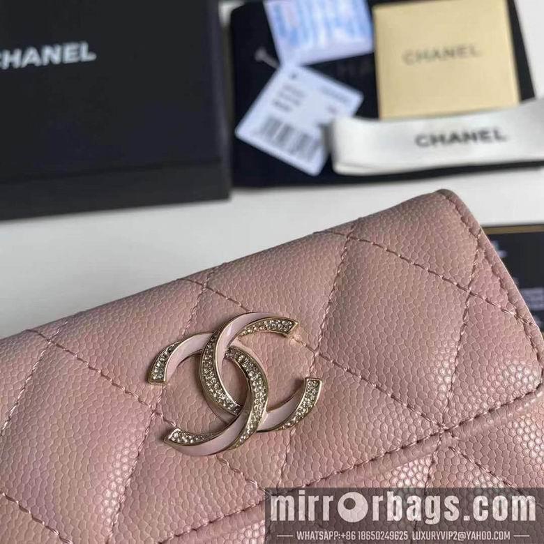 1:1 Replica Chanel Bags 19X3X12cm 092724 YG 3colour