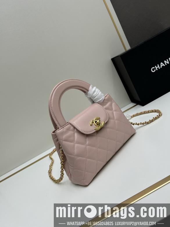 1:1 Replica Chanel Bags Chanel Kelly 5216 13x19x7cm jj2