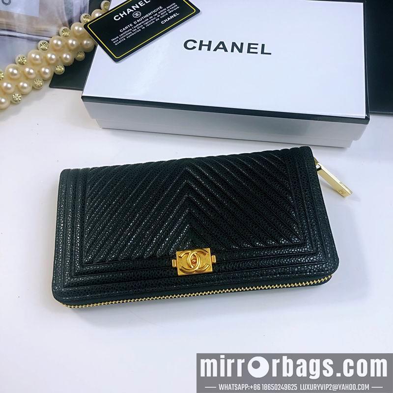 1:1 Replica Chanel Bags 802 20X10X2cm ZY
