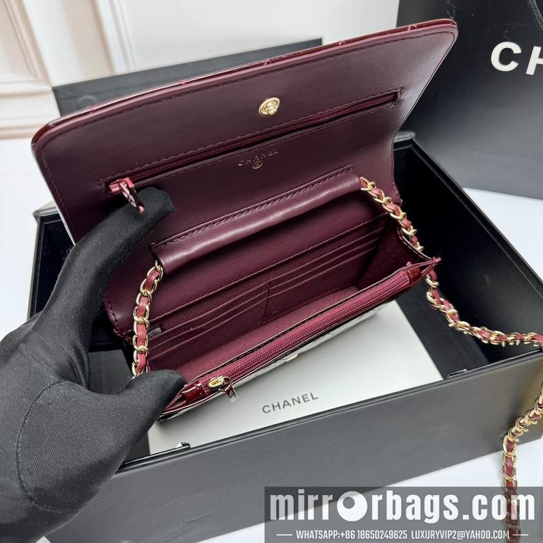 1:1 Replica Chanel Bags 33814 20X13X5cm XMY 2colour-1
