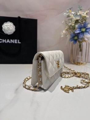 1:1 Replica Chanel Bags 17cm 092713 YG 2colour