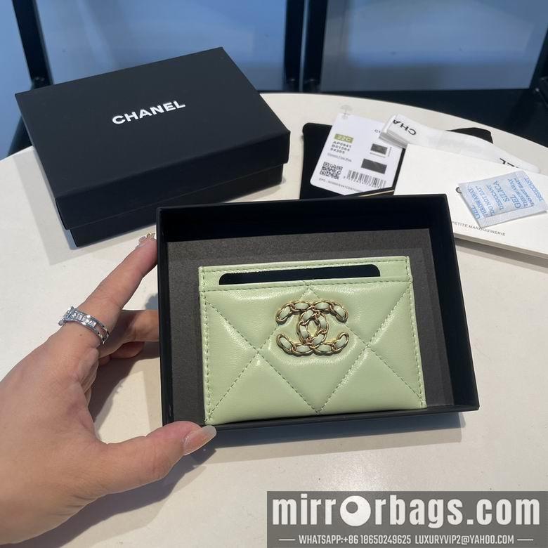 1:1 Replica Chanel Bags 0941 7.5X11cm YG 3colour