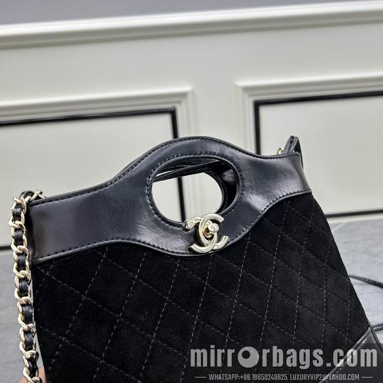 1:1 Replica Chanel Bags Chanel 8056 22x23x5.5cm ww