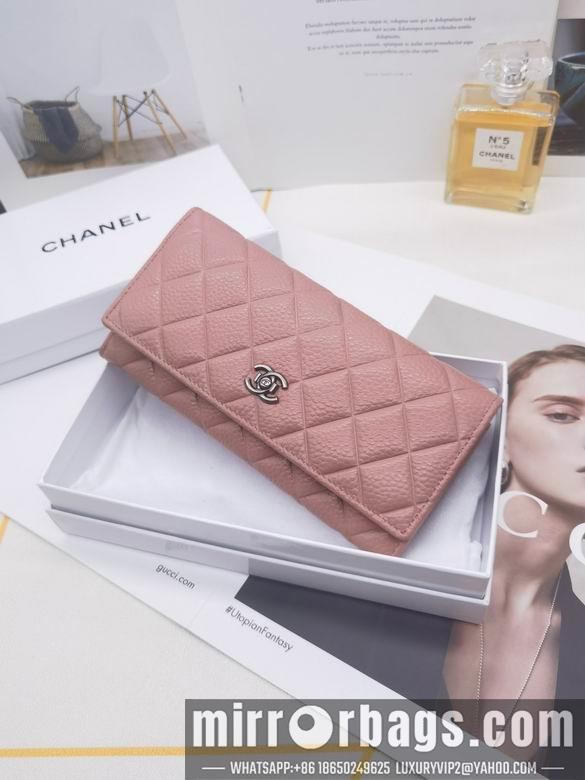 1:1 Replica Chanel Bags 8387 XMY 4colour