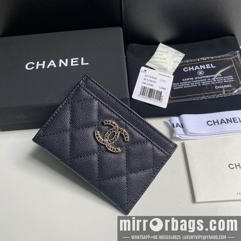 1:1 Replica Chanel Bags 11cm 092705 YG 2colour