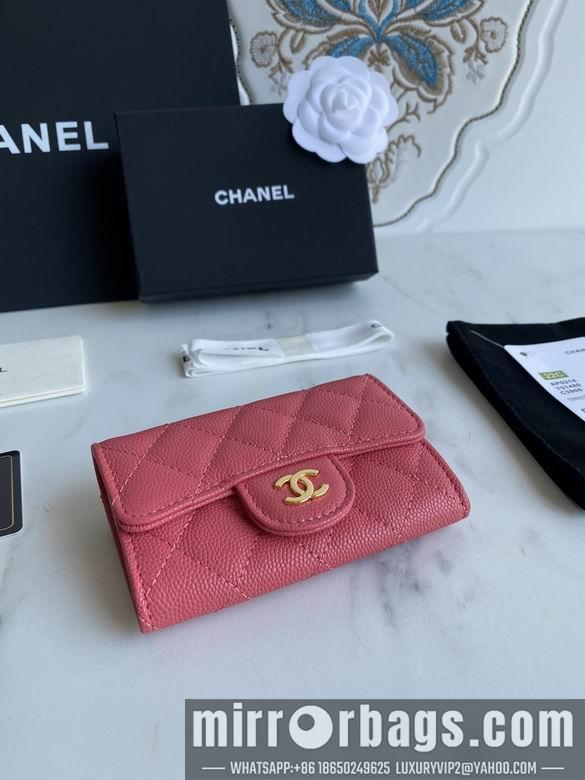 1:1 Replica Chanel Bags AP0214 11X8.5X3cm