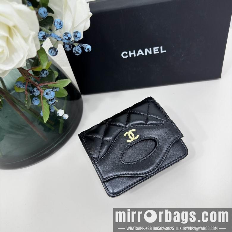 1:1 Replica Chanel Bags 666-1 11X9X3cm ZC