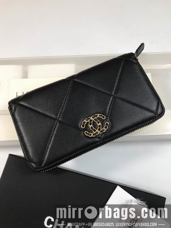 1:1 Replica Chanel Bags A1063 19x10cm