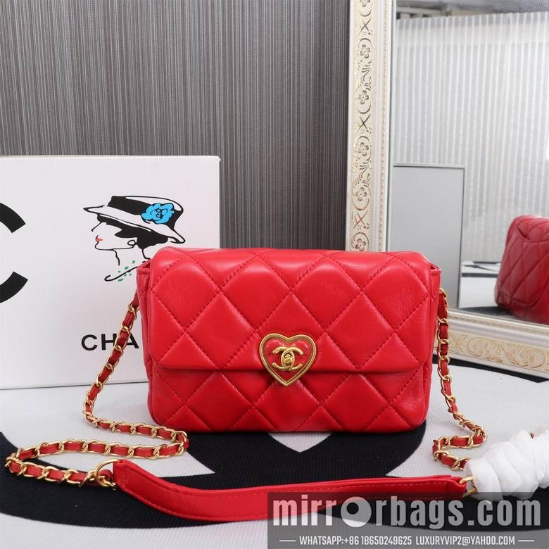 1:1 Replica Chanel Bags 8831 21X14X7cm XMY 4colour