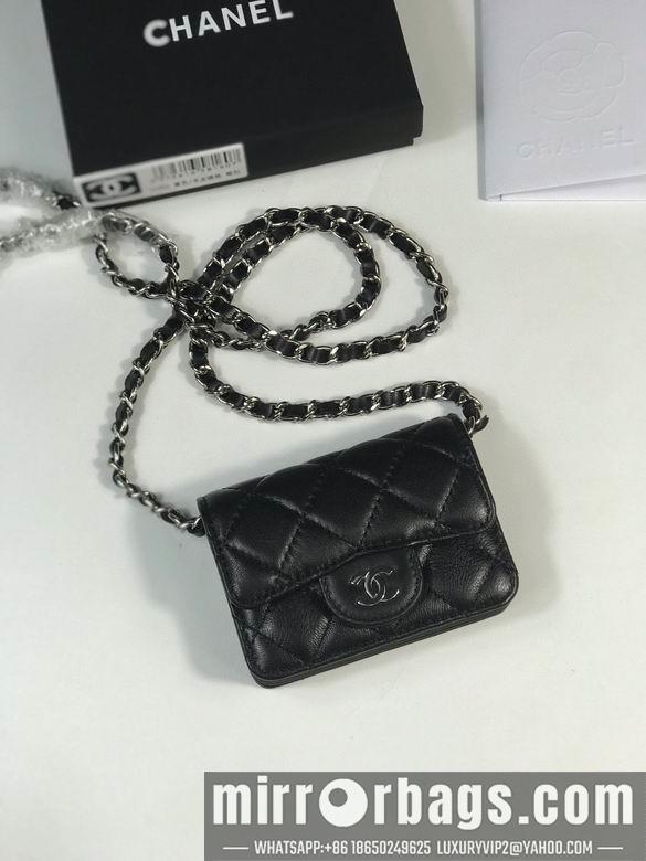 1:1 Replica Chanel Bags A1952 10.5X7.5X2.5cm