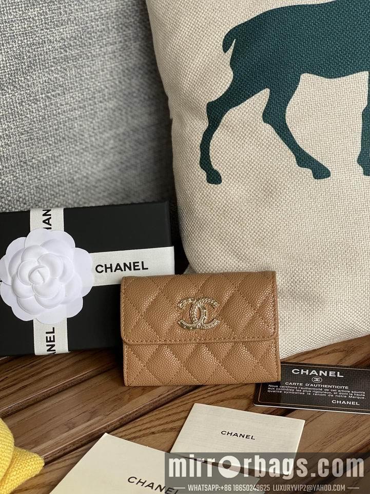 1:1 Replica Chanel Bags Chanel AP3047 zy1
