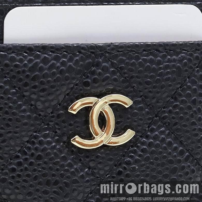 1:1 Replica Chanel Bags WL0862 7.5X2X11