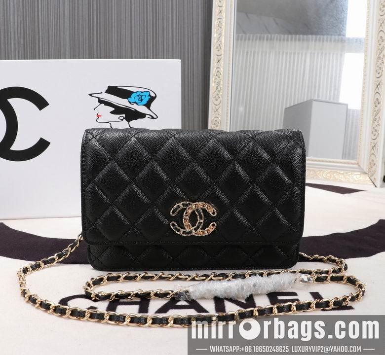 1:1 Replica Chanel Bags 1007 19cm XMY