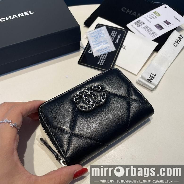 1:1 Replica Chanel Bags 0945 11.5X8cm