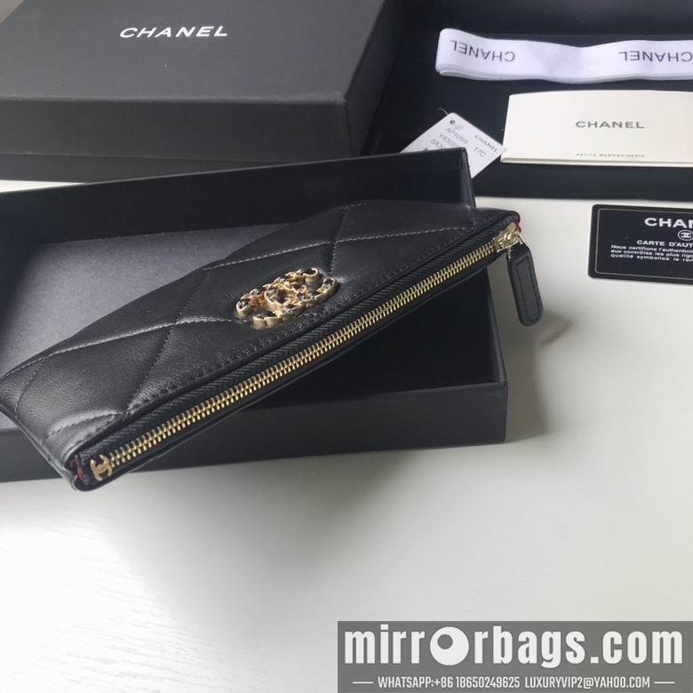 1:1 Replica Chanel Bags BTAP1059 20X12.2X1